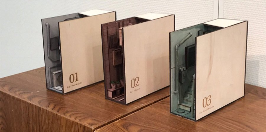 日本艺术家monde创作的木制书架插页